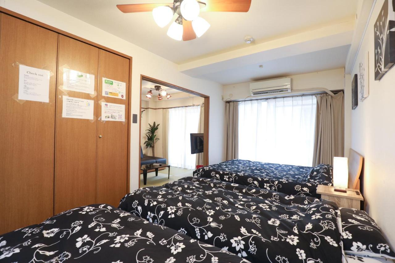 Fukuoka Condominium Buitenkant foto