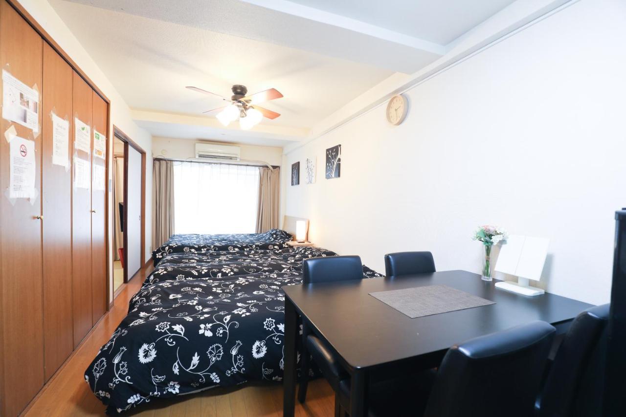 Fukuoka Condominium Buitenkant foto