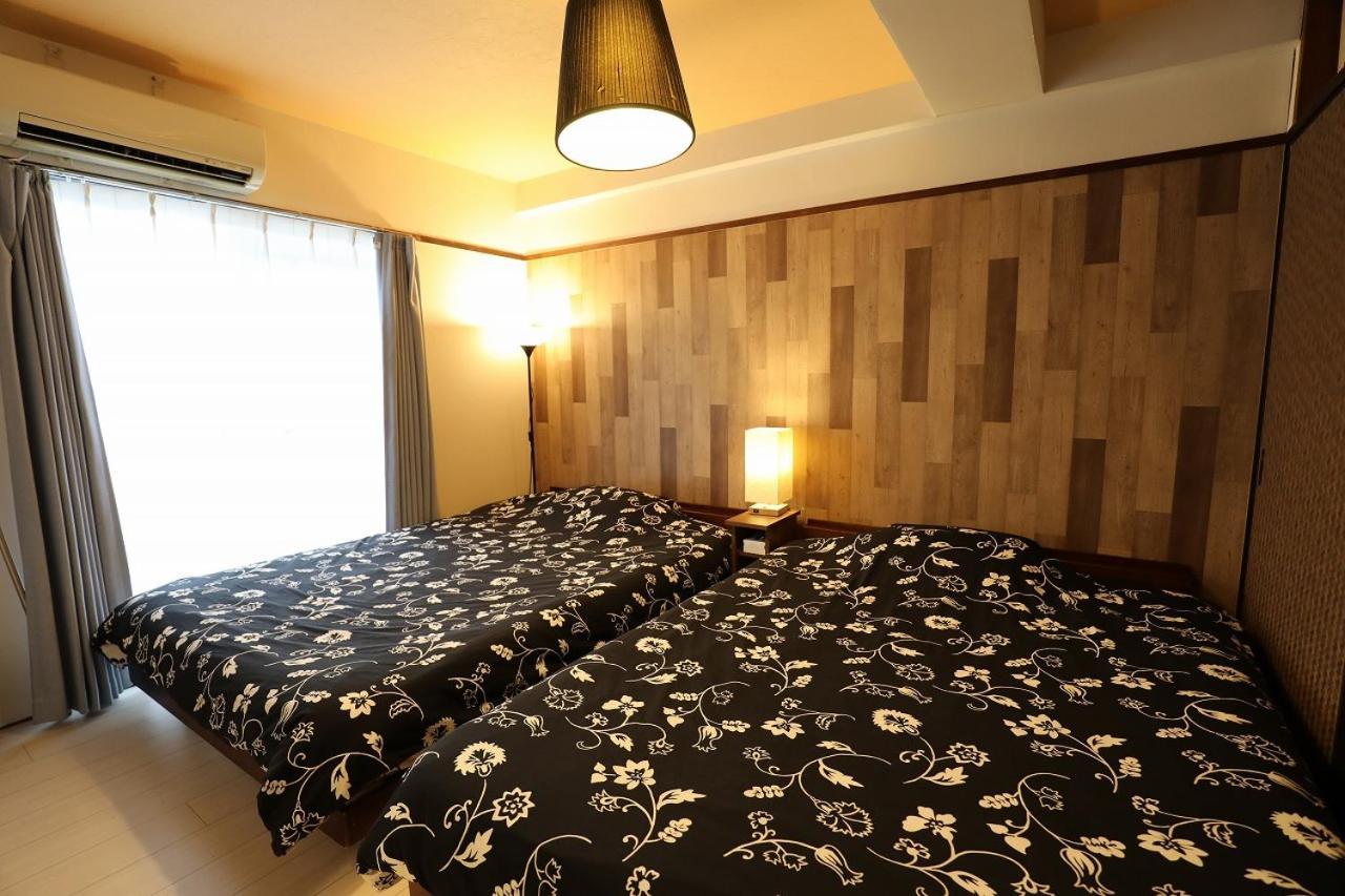 Fukuoka Condominium Buitenkant foto